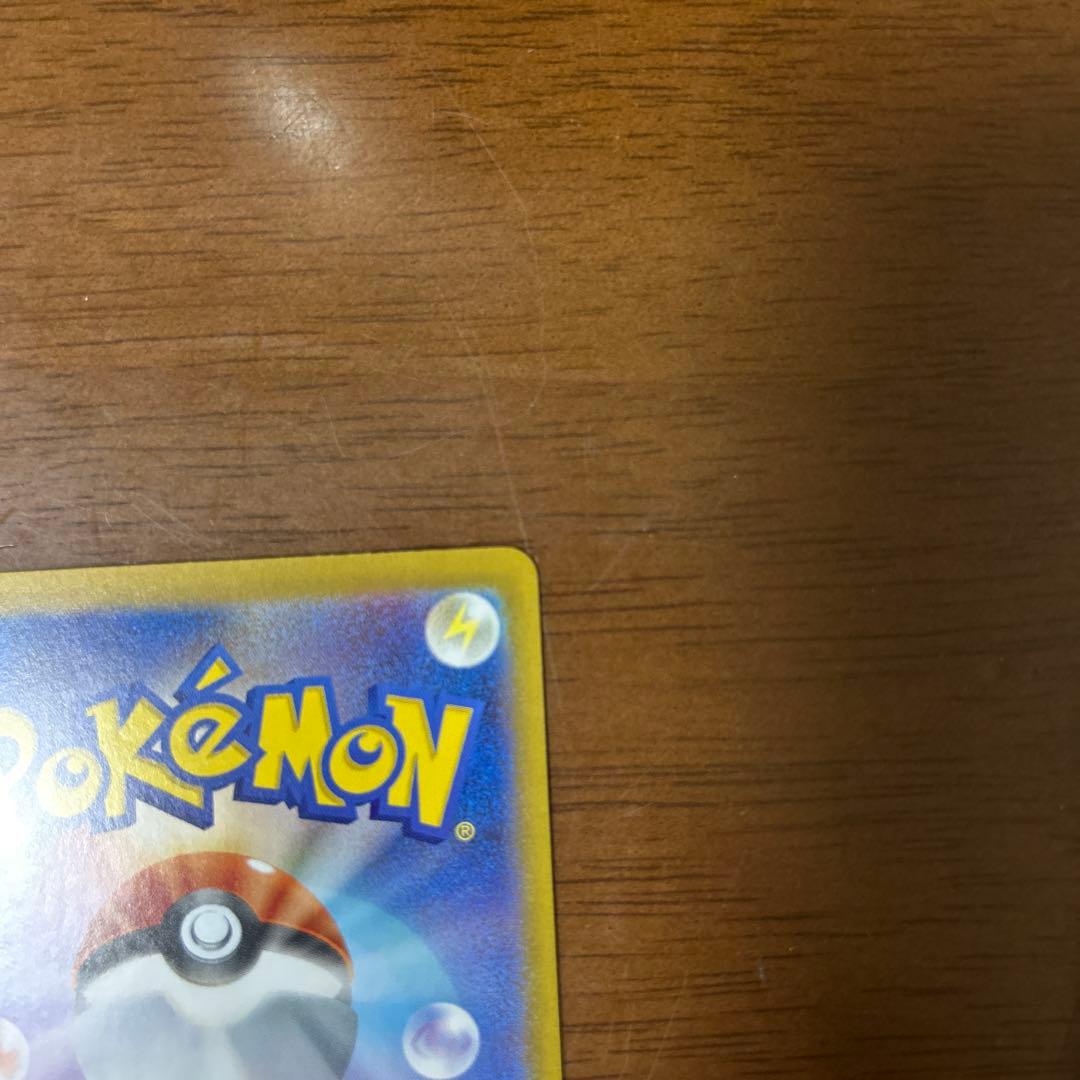 ニャースex sar 美品