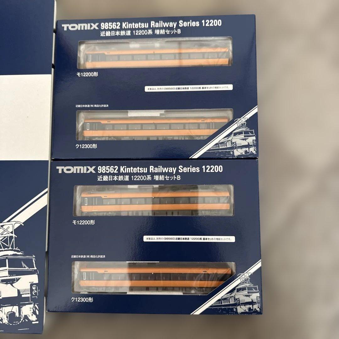 98560 近畿日本鉄道12200系基本セット増結Bセット×2