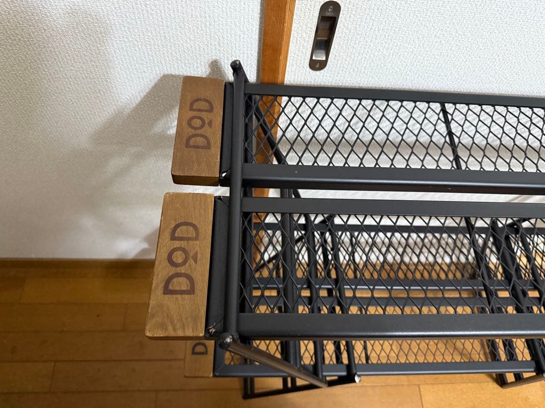 DoD テキーララック 2セット TB2-477-BK