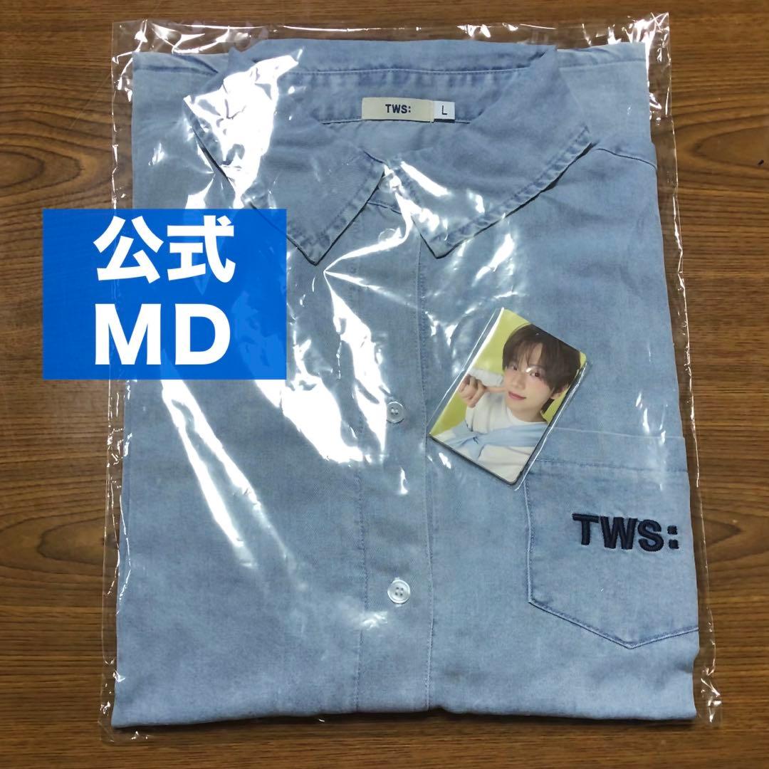 tws イルツ md 新品未開封トレカ付 デニムシャツ シニュ ドフン ハンジン