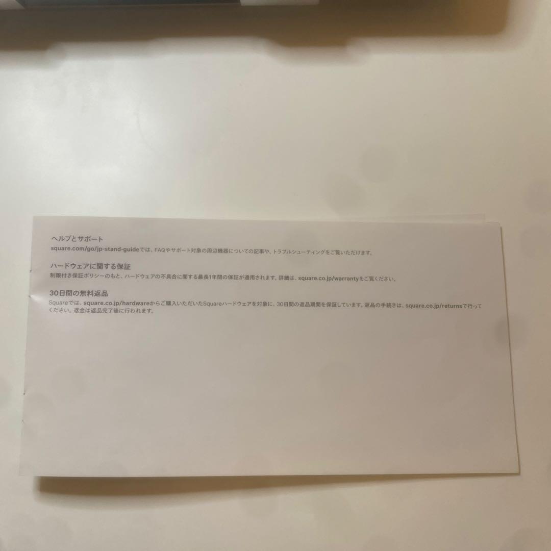 Square POSレジ スタンド Lightning対応 スターターキット