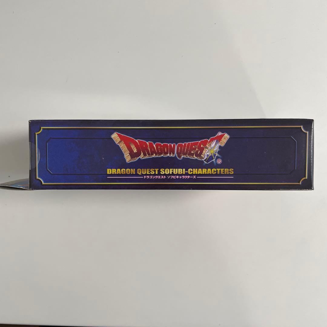 新品未開封　ドラゴンクエストⅢ 勇者　ソフビ