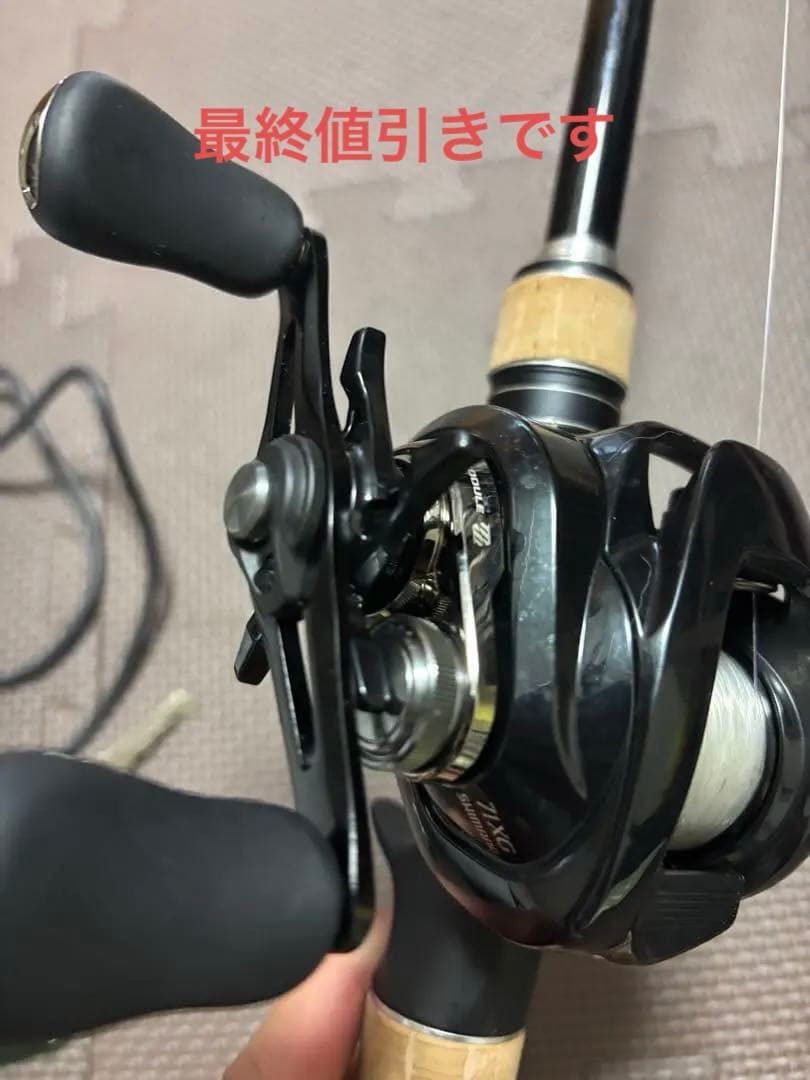 24メタニウムDC XG