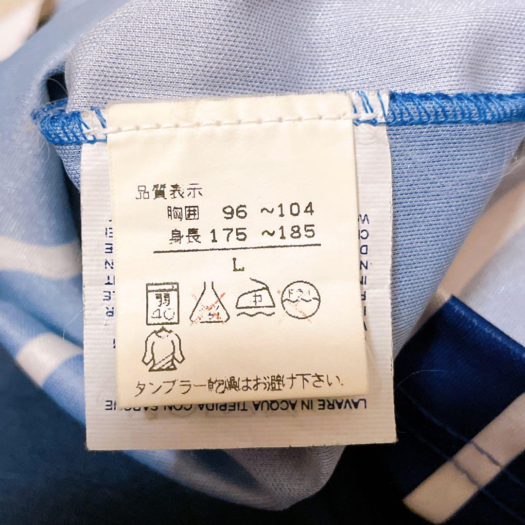 【希少】GALEX×PERUGIA/98-99/2ndユニフォーム/#7中田英寿