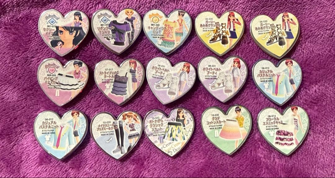 プリティーリズム ノーマルストーン バラ売りページ