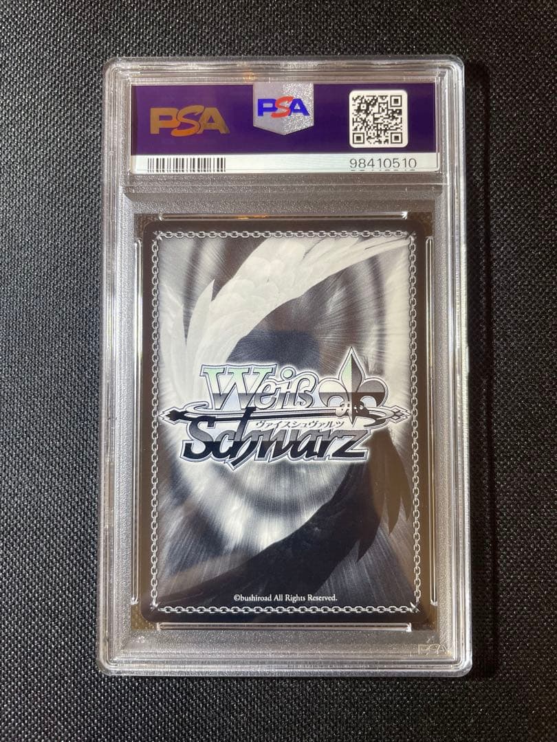 psa10 2018 Weiss Schwarz エミリア #059 リゼロ