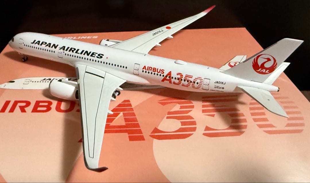 JAL A350-900 1/400 飛行機模型