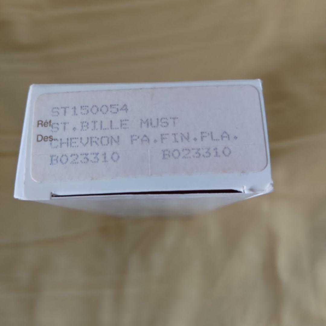 【人気カラー・良品】カルティエ マスト ボールペン ST150054 シルバー