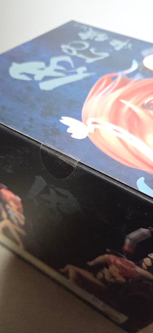 未開封 艦隊これくしょん -艦これ- 伊58 中破Ver. 1/8