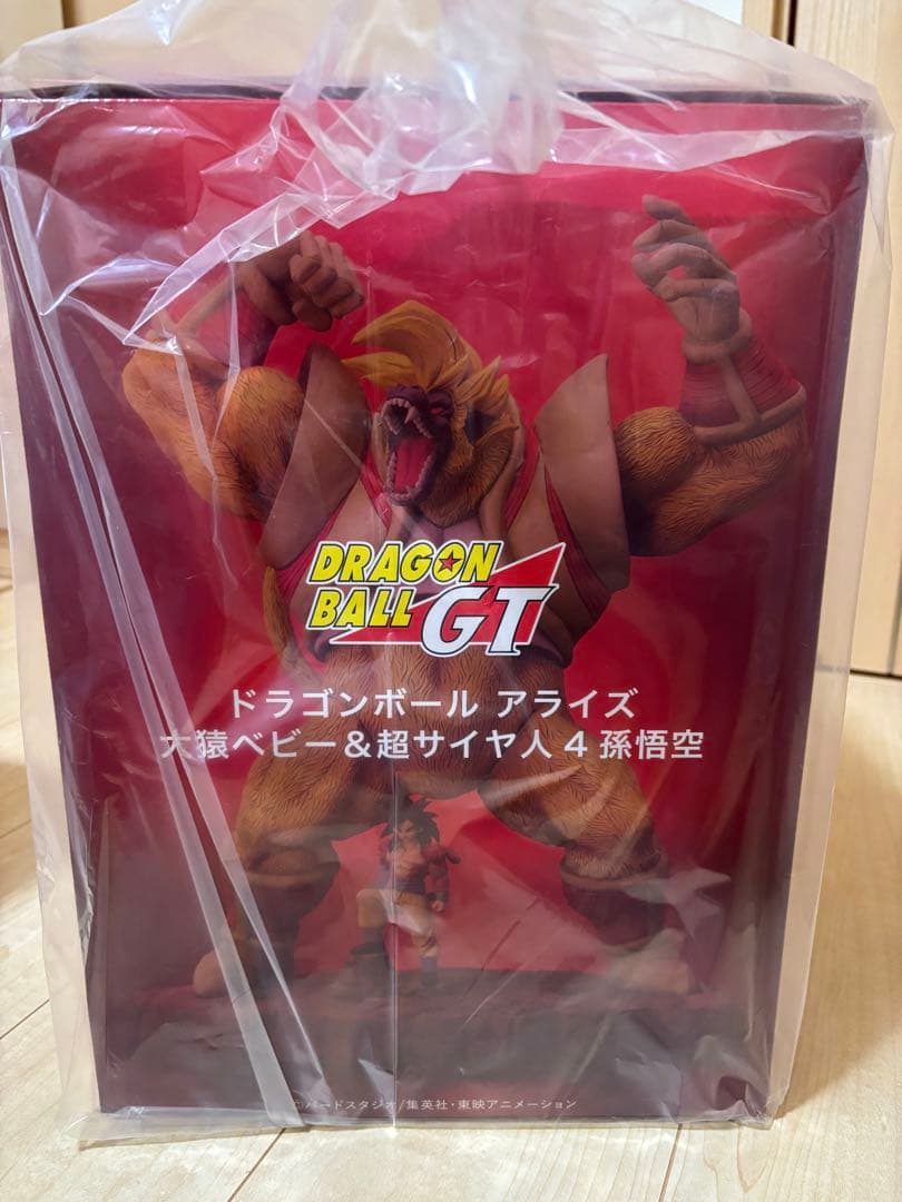 【新品未開封】ドラゴンボールGT ドラゴンボールアライズ フィギュア　大猿ベビー