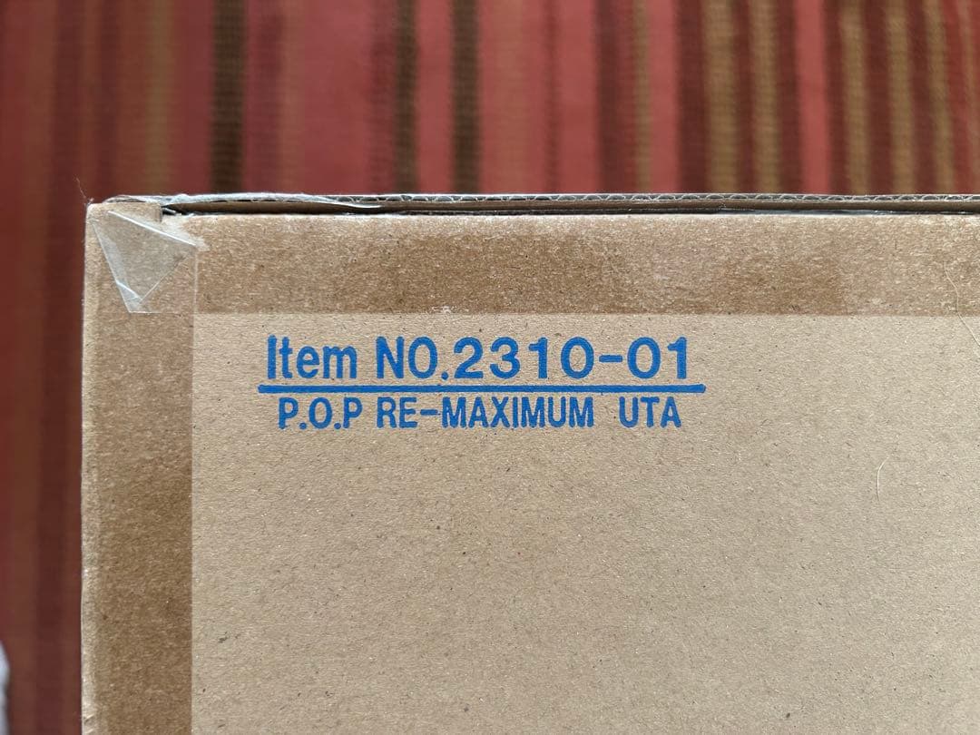 ワンピース フィギュア BANDAI 約25cm