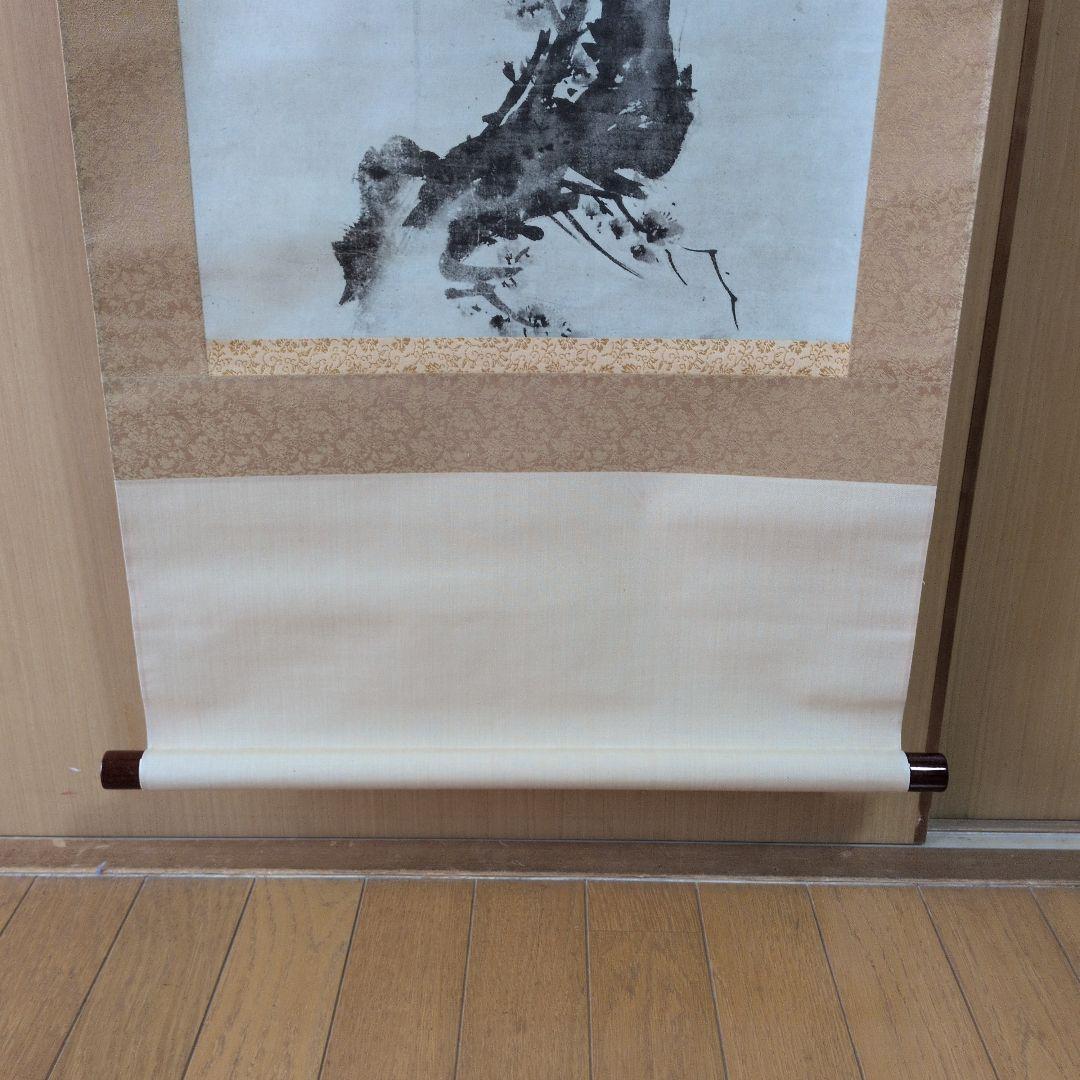 カ*ん様 掛け軸 宮本武蔵筆 書画名品選「紅梅鳩図」