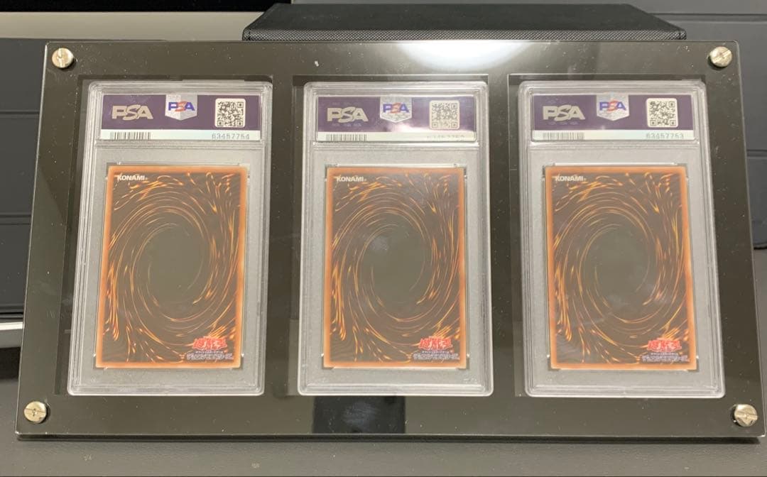 遊戯王 PSA10 三幻神 ラー オシリス オベリスク プリシク 3連番