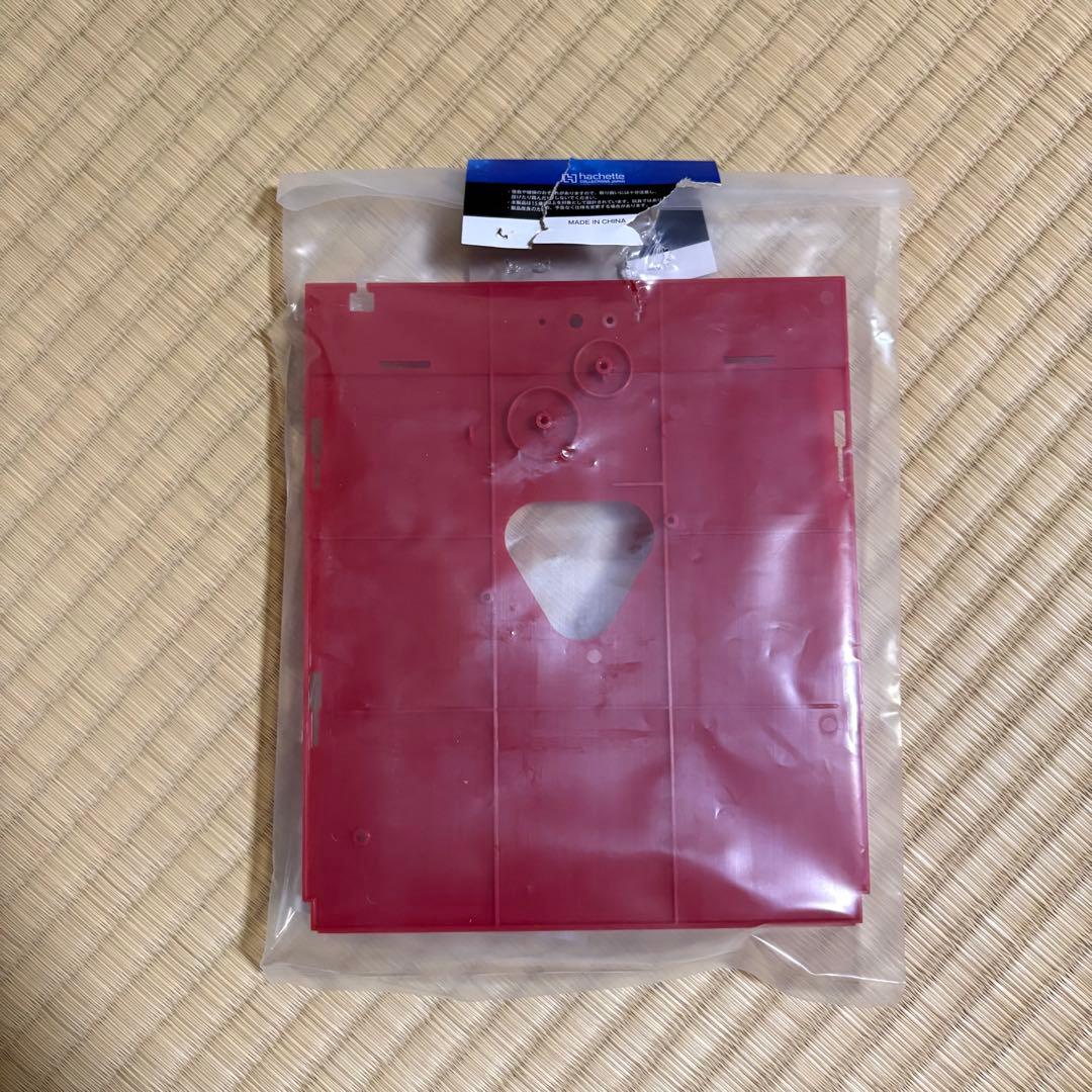 アシェット　ディズニー マジカルミュージックシアター ［14〜21］