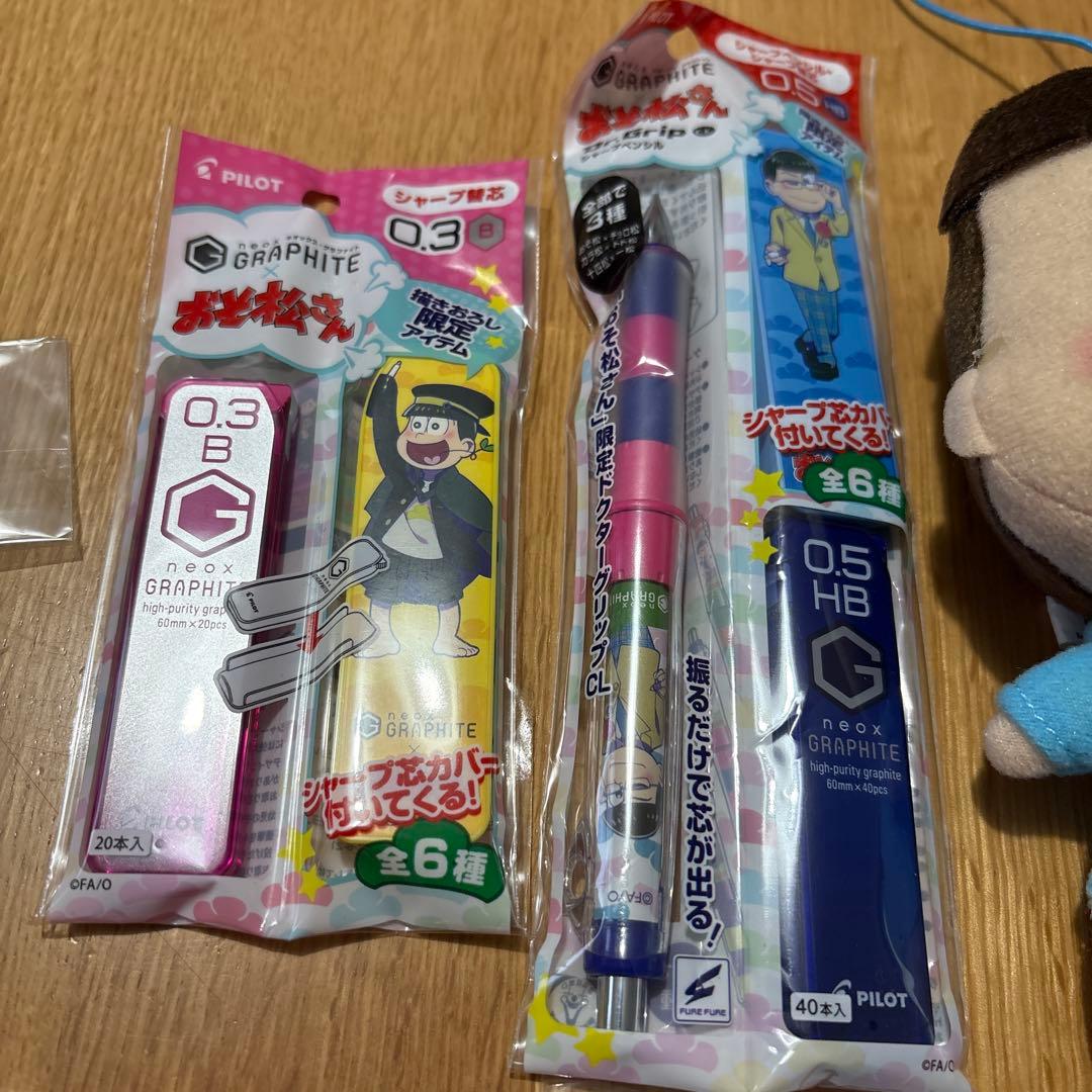 おそ松さん キャラクターグッズセット