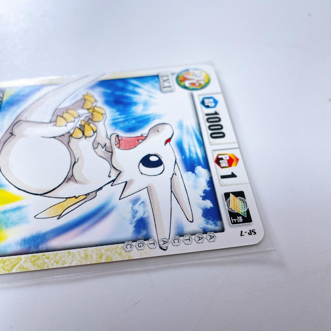 ドラゴンドライブ プロモカード チビスケ SP-7 現状品|4082|☆