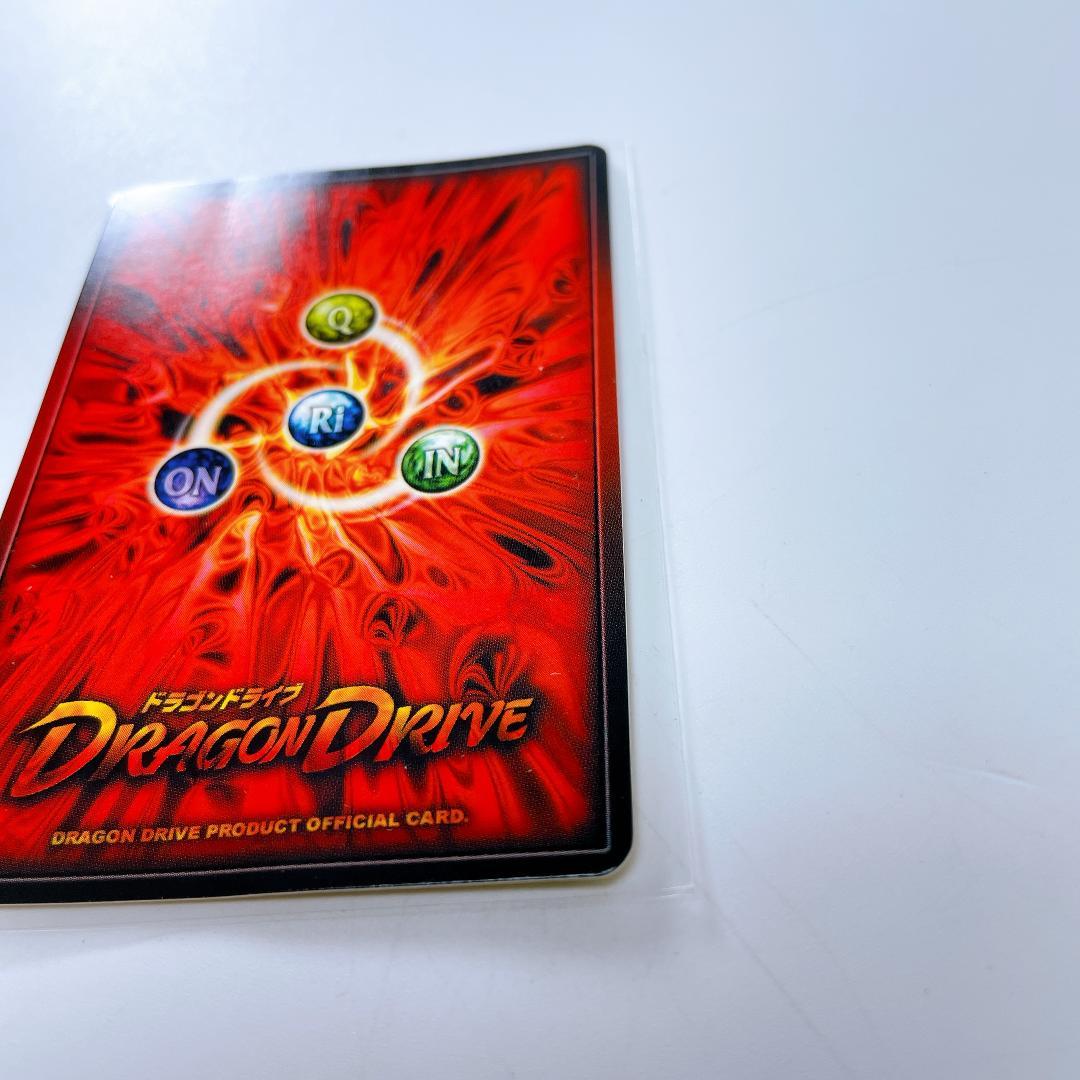 ドラゴンドライブ プロモカード チビスケ SP-7 現状品|4082|☆
