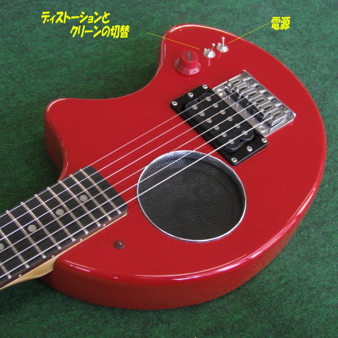 ■■希少！ZO-3 ハイゲインディストーション組込み KAI-ZO！RED