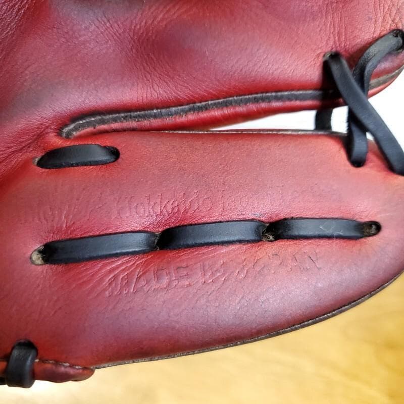 アトムズ ATOMS 日本製 北海道和牛 児童用 内野用 硬式グローブ