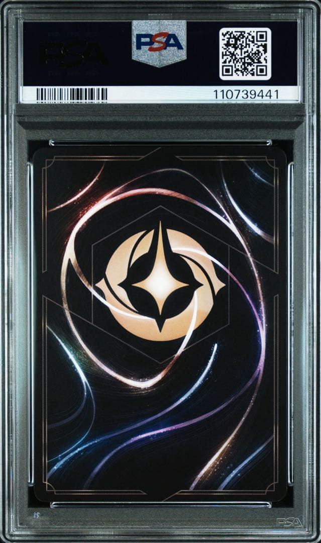 【PSA10】シンデレラ　エンチャンテッド　Cinderella