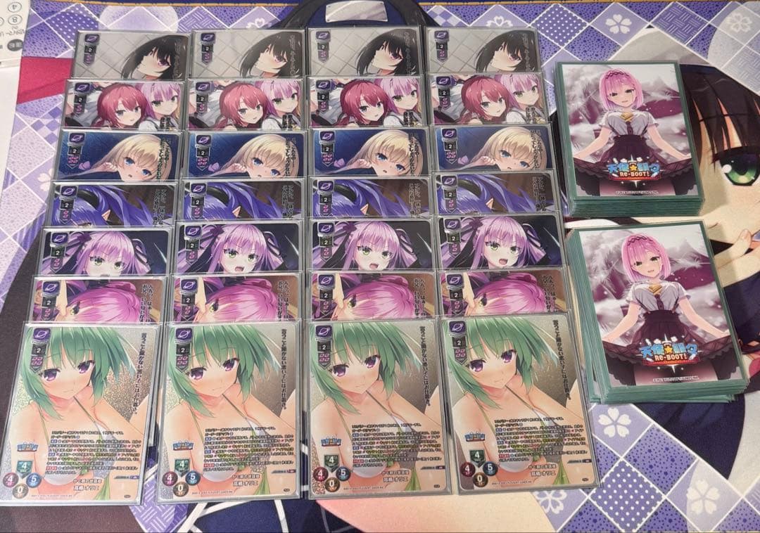 lycee ゆずソフト3.0 天使騒々Re boot フルレア デッキ 60枚