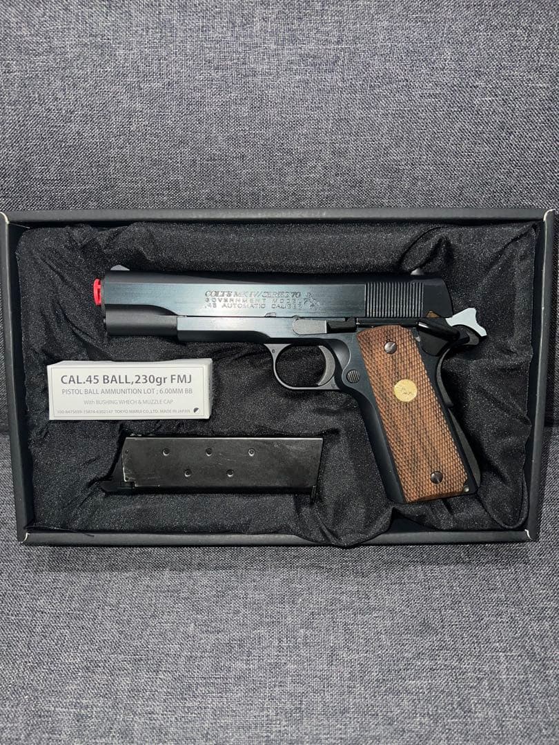 東京マルイ ガスガン コルト ガバメントマークIV ブルーフィニッシュ おまけ付