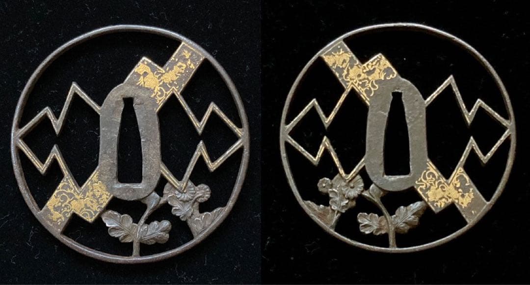 【特別保存刀装具】菊熨斗図透鐔 無銘京正阿弥　鉄地丸形透鍔