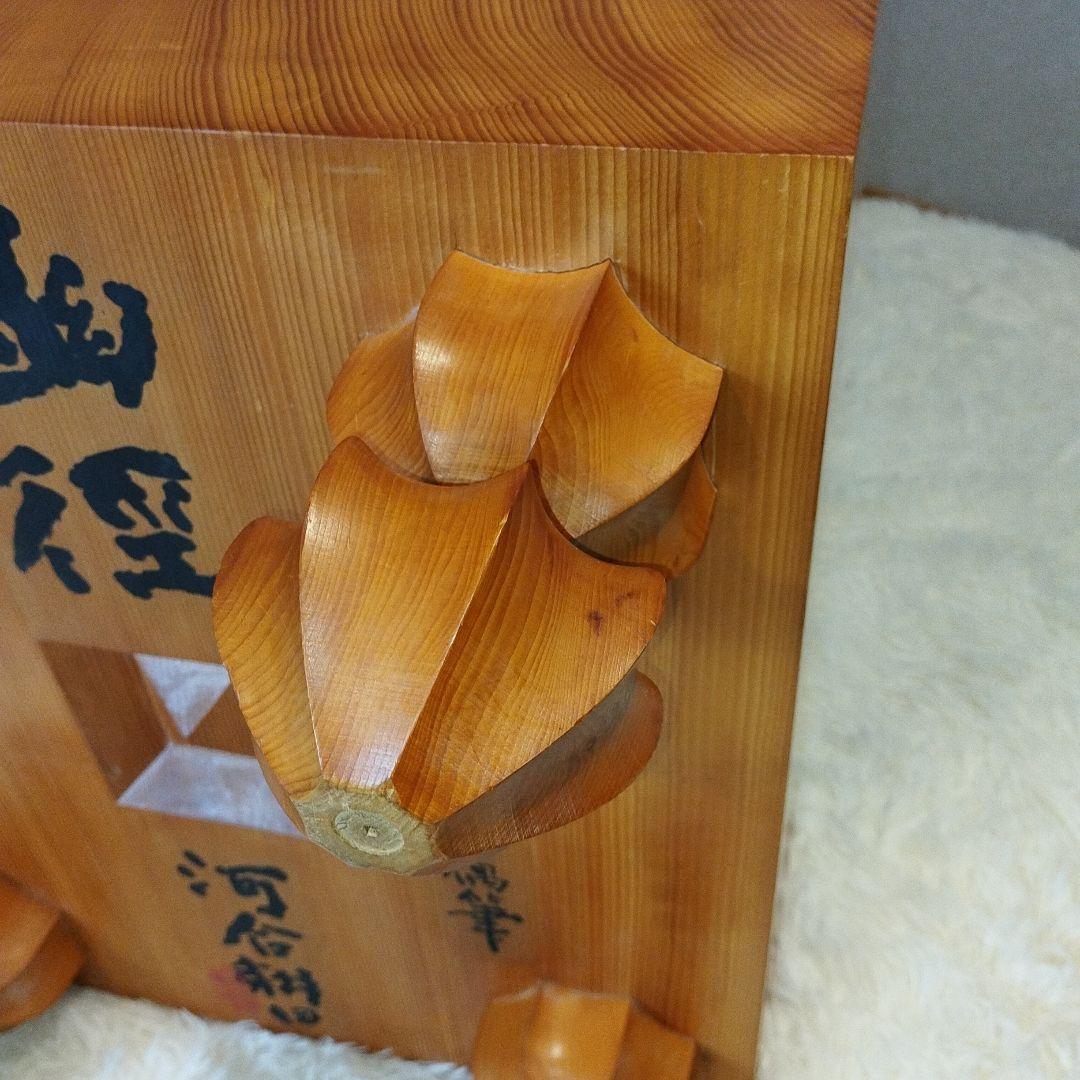 囲碁盤 本榧 天地柾目 ヘソ・脚付き 特大5.8寸 佳山作 高級