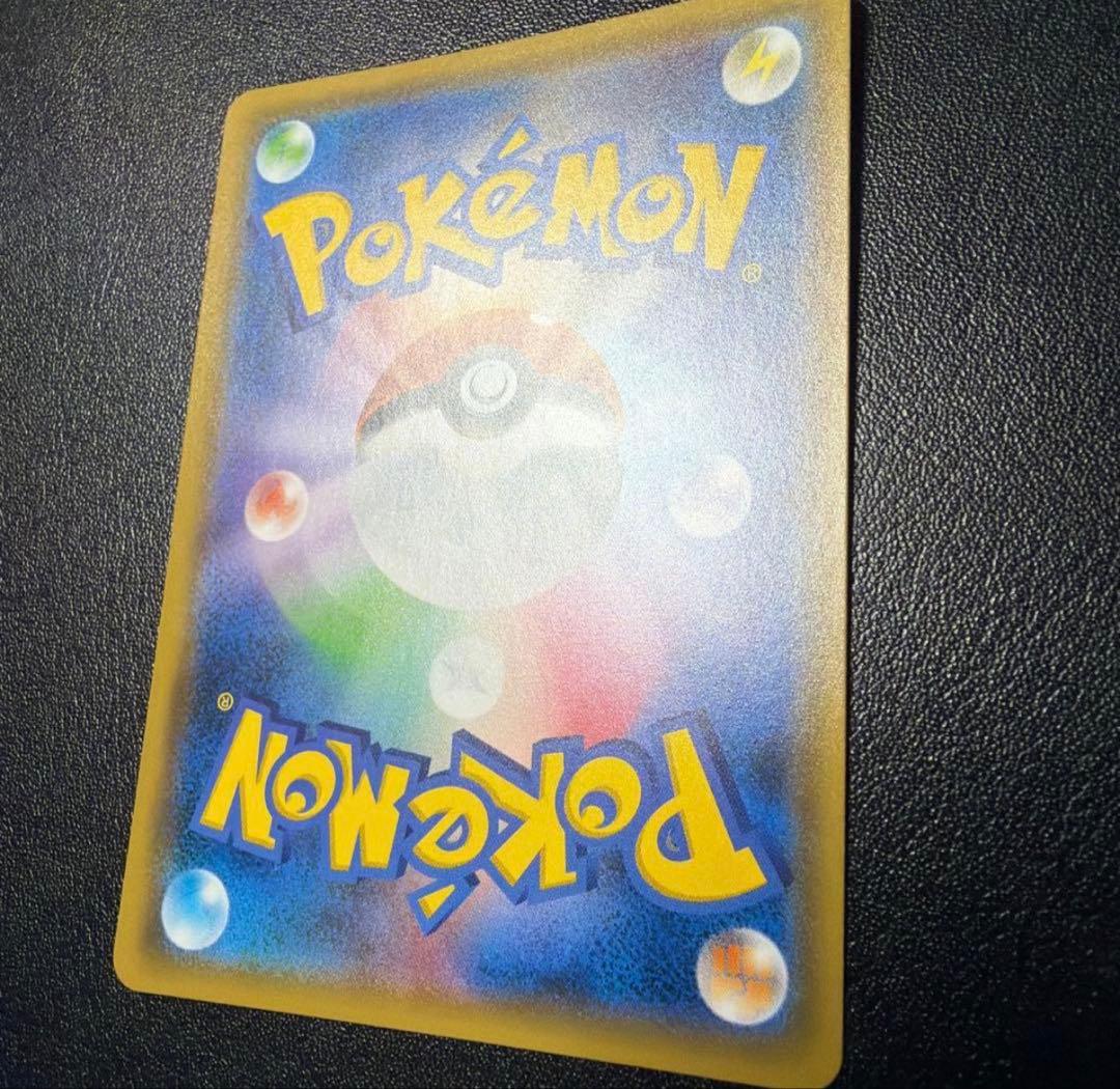 ピカチュウ　フレンドリィショップキャンペーン PROMO