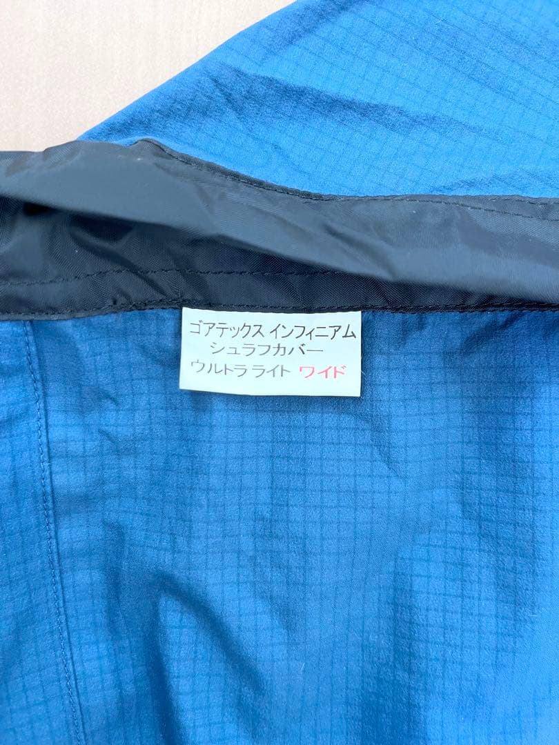 美品　ISUKA ゴアテックス　シュラフカバー　ワイド