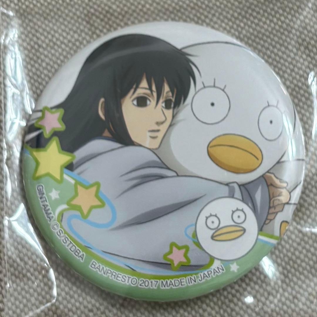 銀魂　一番カフェ　寝顔　桂小太郎　缶バッジ