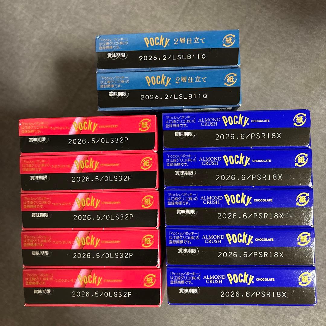 バラエティ チョコレート菓子セット　ポッキー・紗々・きのこの山たけのこの里他