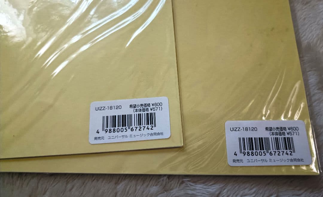 激レア★レディガガ　バーニーズ・ニューヨーク　DRESS-UP SETステッカー