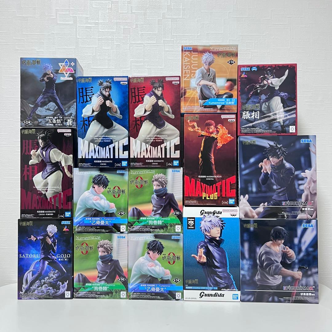 【新品未開封品】呪術廻戦 プライズ フィギュア まとめ売り 15点セット