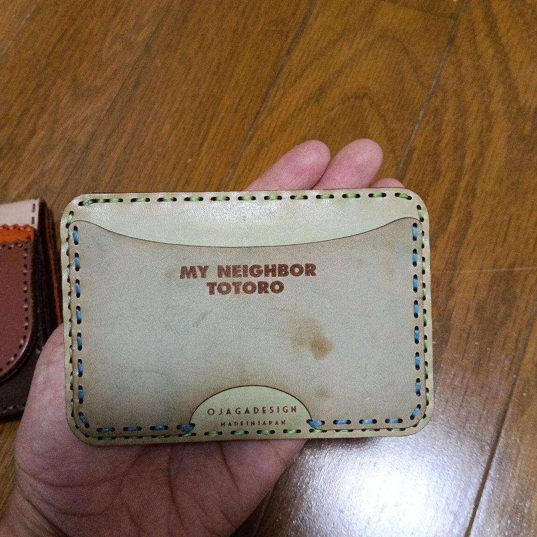 オジャガデザインジブリ　財布とパスケースセット
