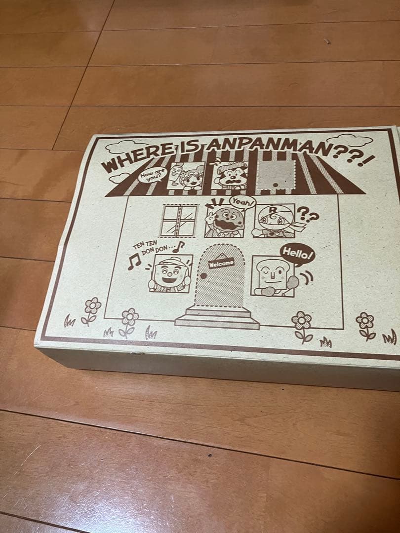 アンパンマン ぬいぐるみセット　レア