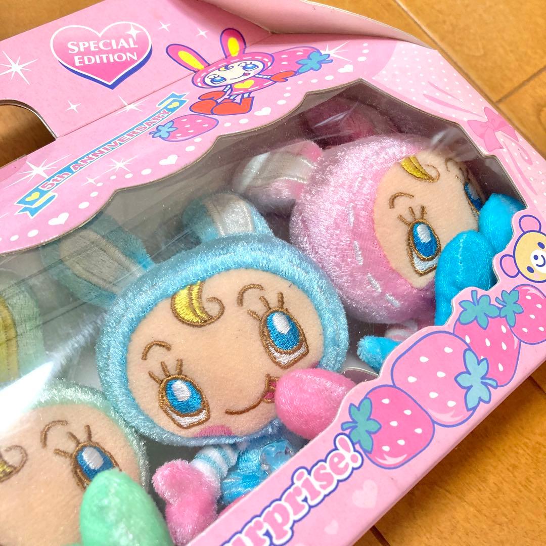 【レア！】平成 メゾピアノ マスコットセット