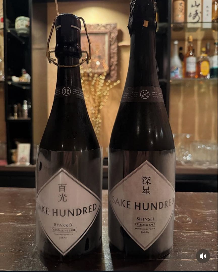 SAKE HUNDRED BYAKKO BESPOKE 2024年購入分