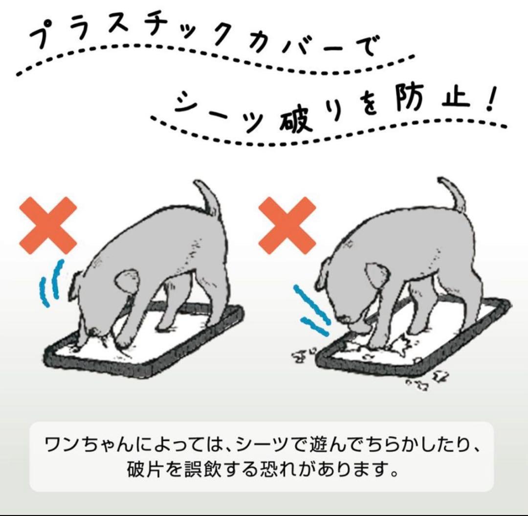 ペティオ　ドッグルームサークル　ケージ　未使用　犬