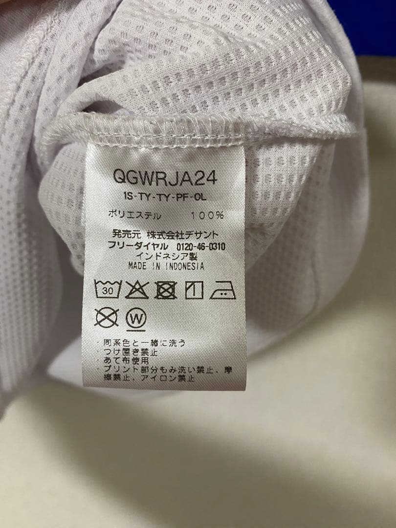 ルコックスポルティフゴルフ レディース Ｌサイズ 11号