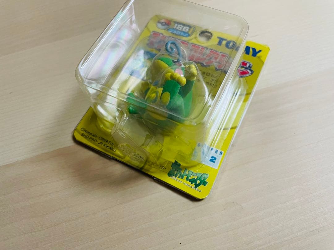 【超貴重】<未開封> ポケモン　モンコレ　ニョロトノ