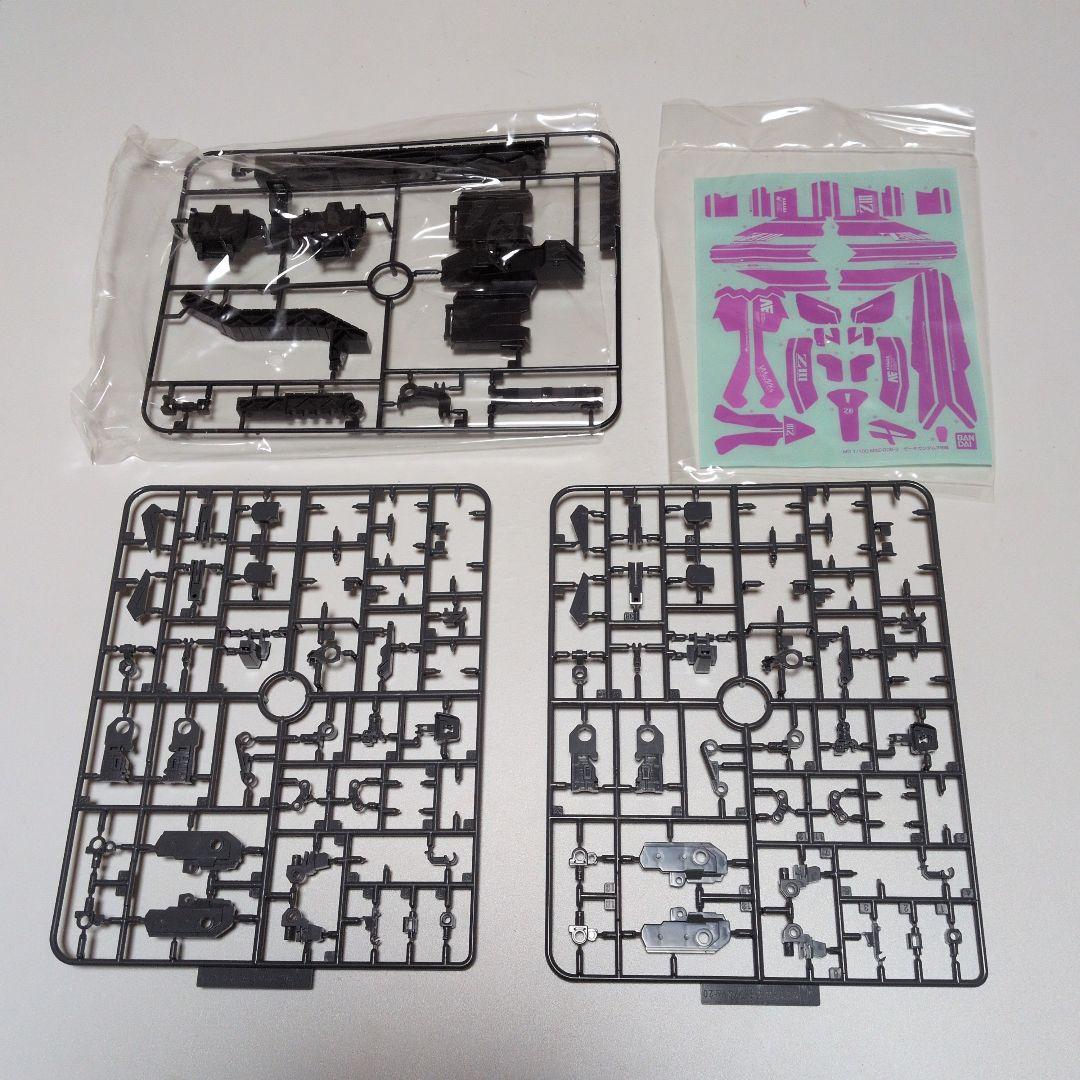 [1点のみ]MG Zガンダム3号機 組立途中品