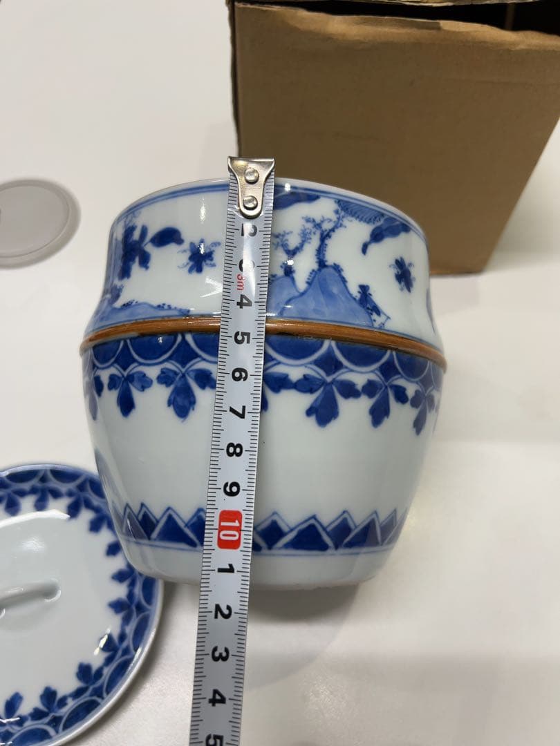 伊万里焼 五良大青呉祥瑞造 水差し 蓋付き