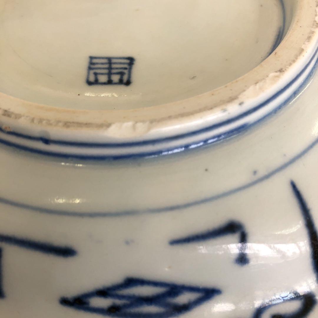 やきもの•陶磁器　麒麟文六角皿　1客