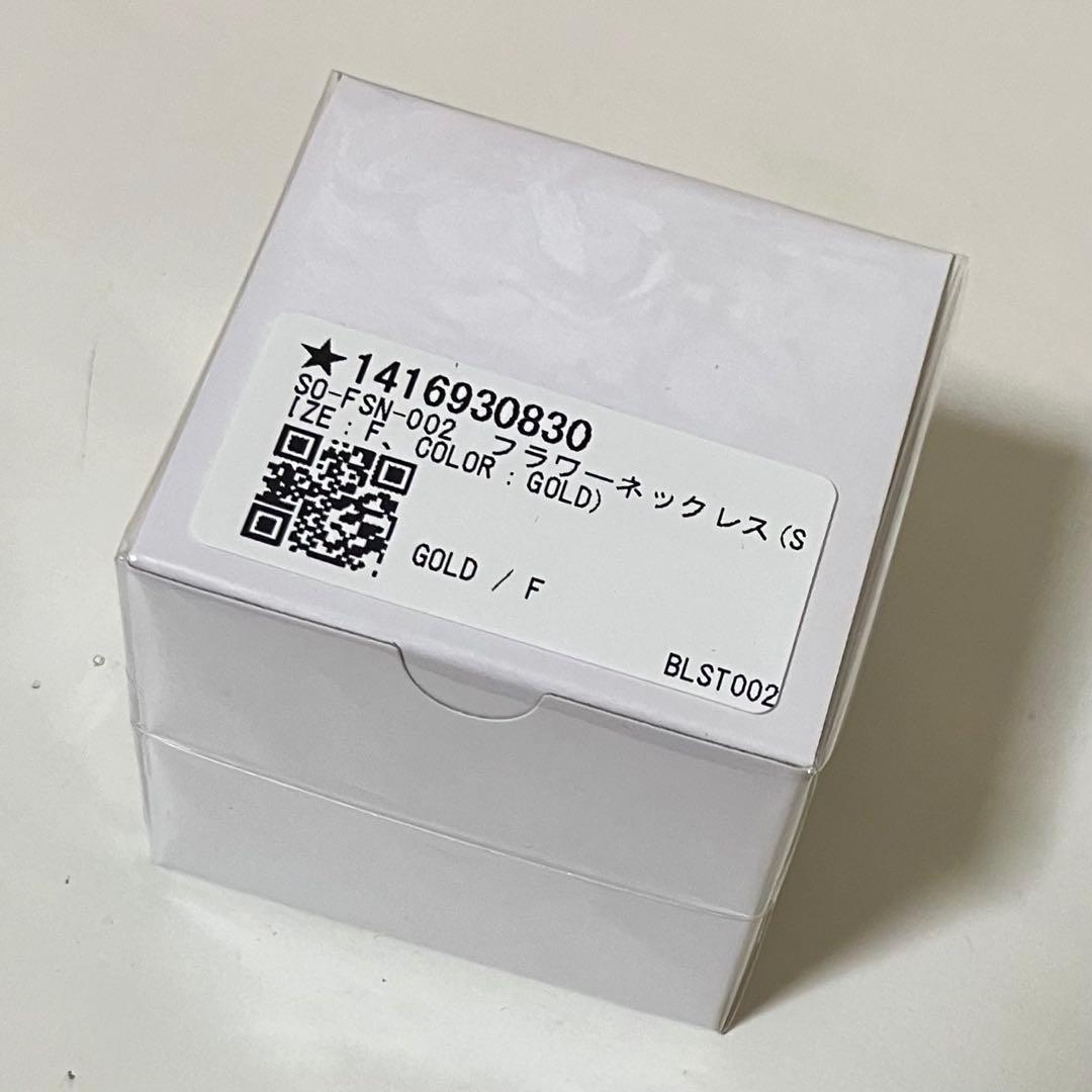 Nissy フラワー　ネックレス