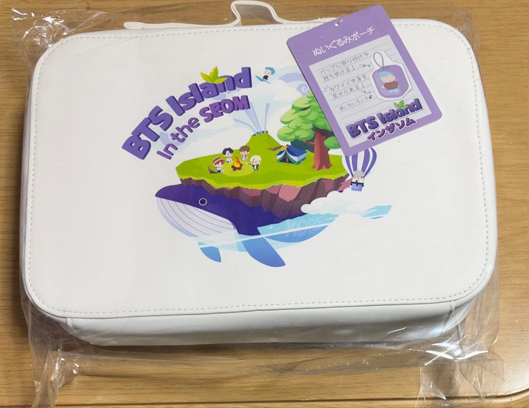 BTS しまむら インザソム ぬいぐるみポーチ コンプセット