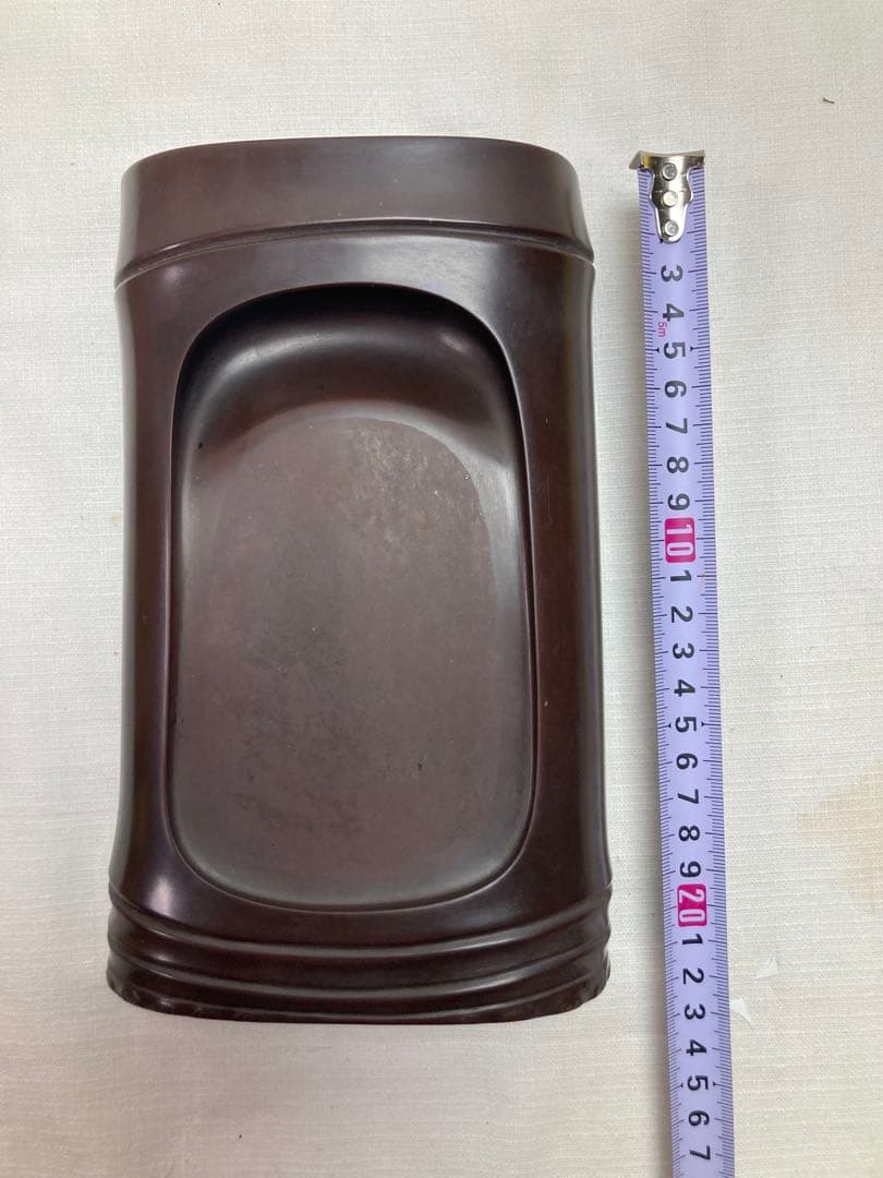 紅渓石硯　二代目相馬羊堂作　竹節デザインの硯　玉眼あり　逸品