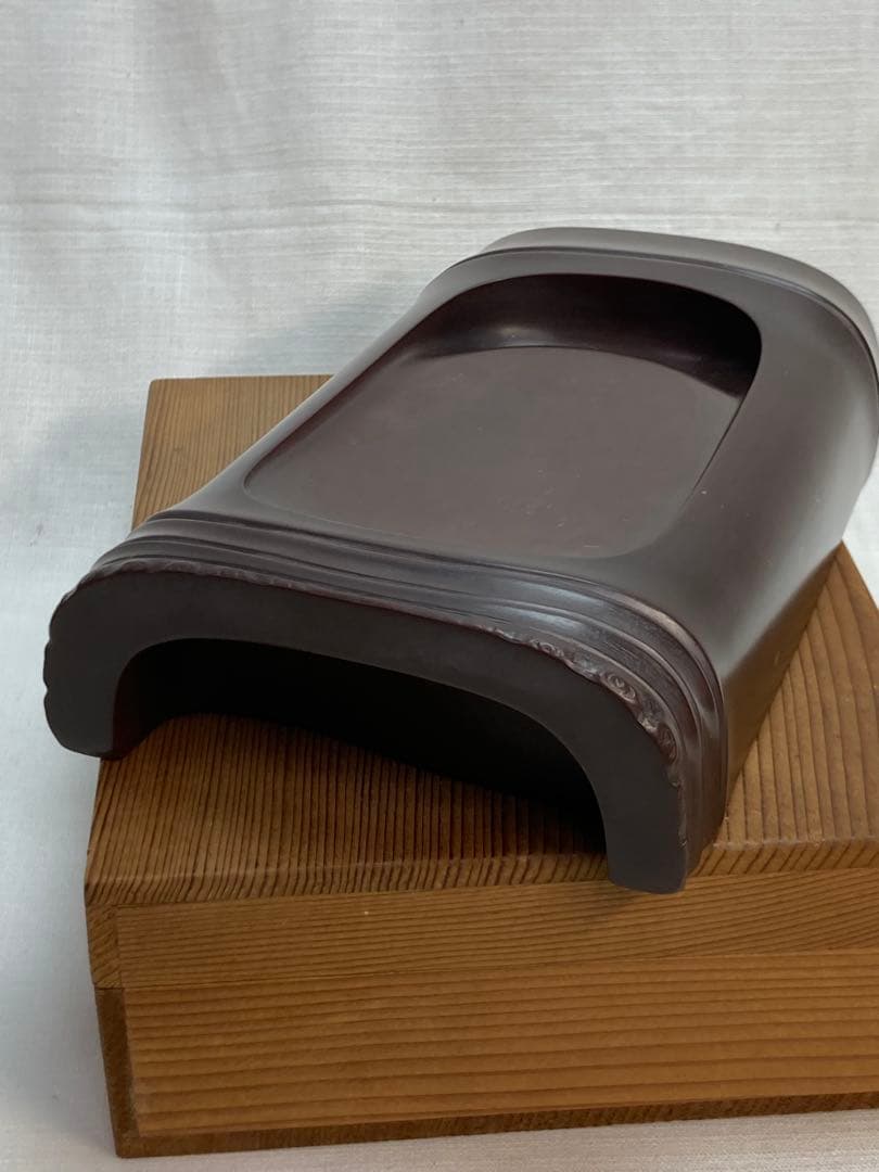 紅渓石硯　二代目相馬羊堂作　竹節デザインの硯　玉眼あり　逸品