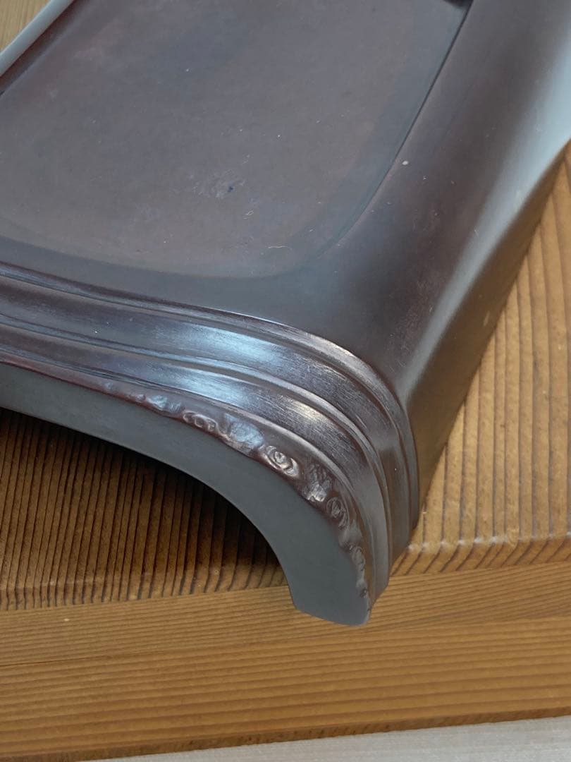 紅渓石硯　二代目相馬羊堂作　竹節デザインの硯　玉眼あり　逸品