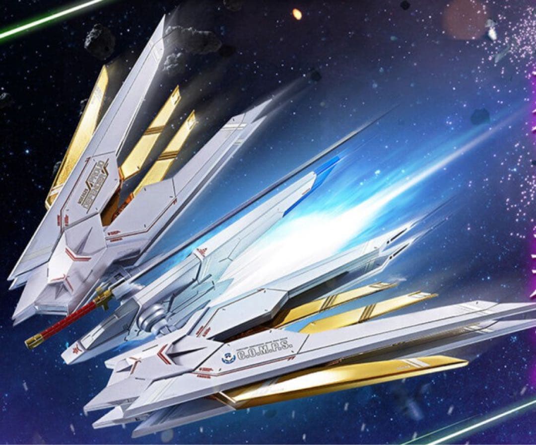 【新品・未開封】L ROBOT魂 SEED FREEDOM3点セット